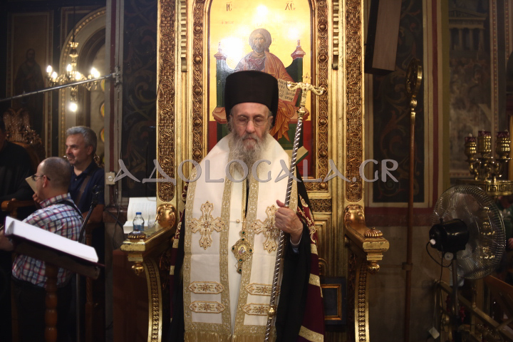 Αθήνα: Ο Μητροπολίτης Ναυπάκτου Ιερόθεος στον πανηγυρίζοντα Άγιο Παύλο της οδού Ψαρών 