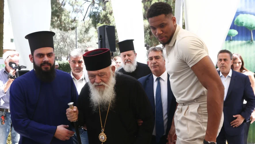 Ο Αρχιεπίσκοπος Ιερώνυμος στο 1ο Πάρκο Περιβαλλοντικής Εκπαίδευσης και Ανταποδοτικής Ανακύκλωσης