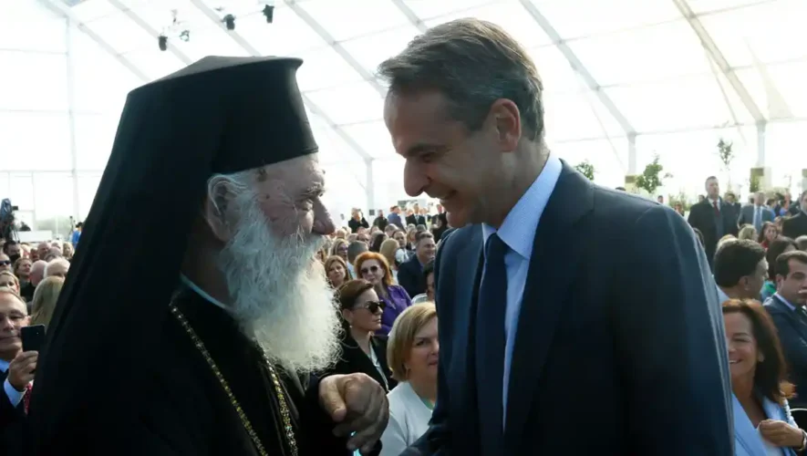 Λυκαβηττός: Ιδιωτικό Τετ-α-Τετ Πρωθυπουργού - Αρχιεπισκόπου Ιερώνυμου