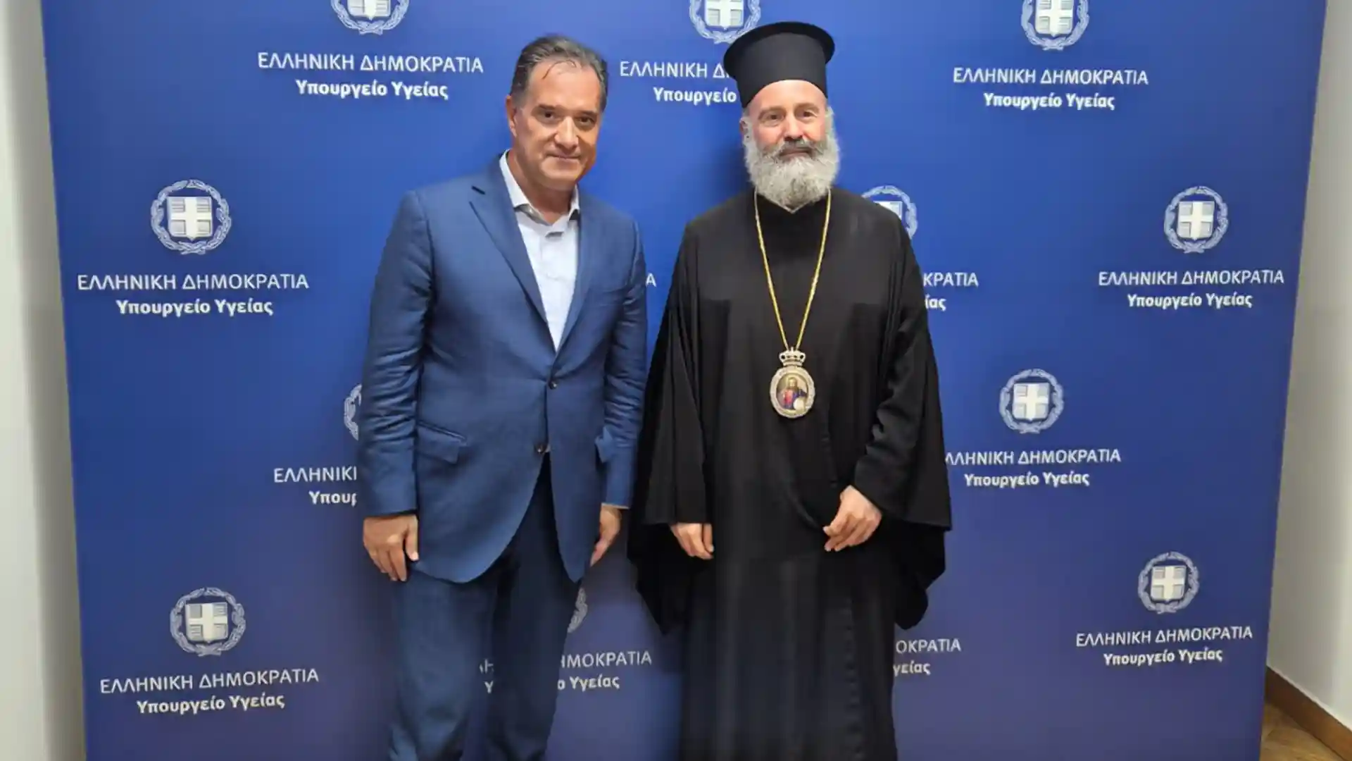 Σειρά επαφών με Υπουργούς είχε ο Αρχιεπίσκοπος Αυστραλίας Μακάριος, στην Αθήνα