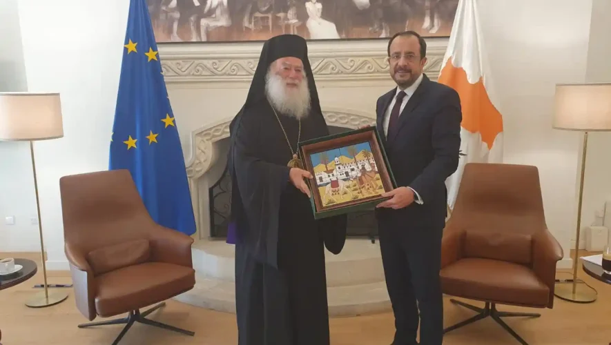 Ο Πάπας και Πατριάρχης Αλεξανδρείας κ.κ. Θεόδωρος επισκέφθηκε τον Πρόεδρο της Κυπριακής Δημοκρατίας Νίκο Χριστοδουλίδη στη Λευκωσία. Ιστορική συνάντηση με συμβολισμούς.