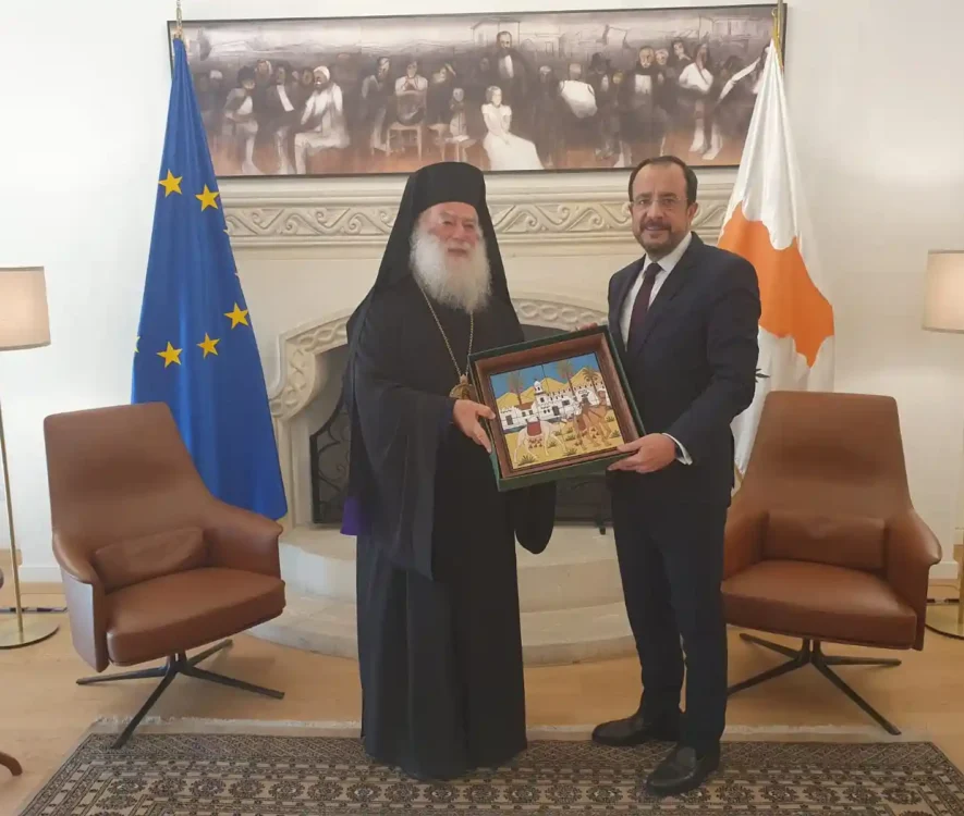 Ο Πάπας και Πατριάρχης Αλεξανδρείας κ.κ. Θεόδωρος επισκέφθηκε τον Πρόεδρο της Κυπριακής Δημοκρατίας Νίκο Χριστοδουλίδη στη Λευκωσία. Ιστορική συνάντηση με συμβολισμούς.