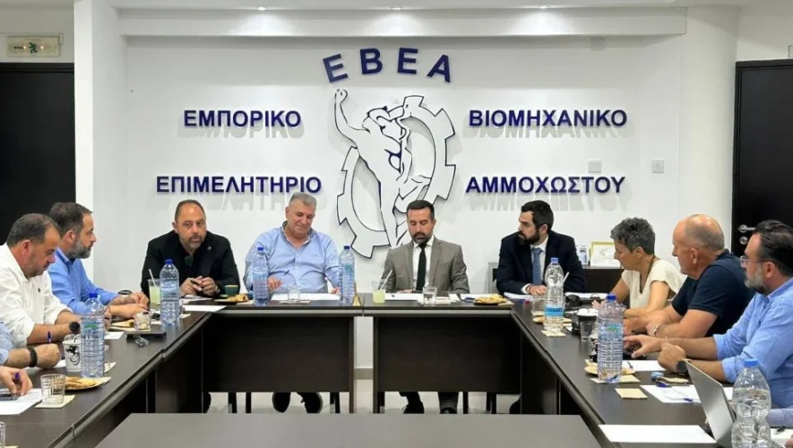 Επίσκεψη στα γραφεία του Εμπορικού και Βιομηχανικού Επιμελητηρίου Αμμοχώστου πραγματοποίησε ο Υφυπουργός Μετανάστευσης