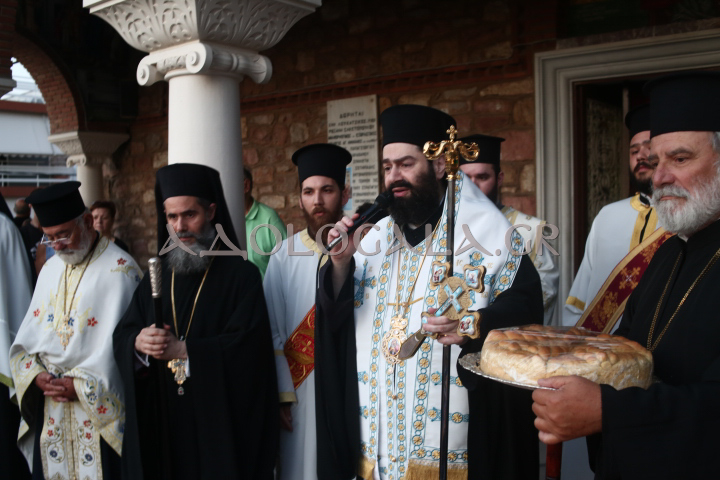 Η Ιερά Λιτάνευση της Εικόνας του Αγίου Αιμιλιανού στον Λόφο Σκουζέ (Φωτορεπορτάζ)