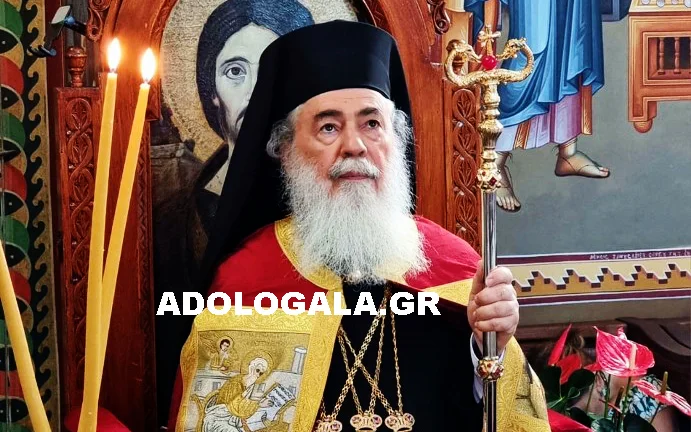 Ιεροσόλυμα: Η εορτή των Αγίων Πρωτοκορυφαίων Αποστόλων Πέτρου και Παύλου στην Καπερναούμ