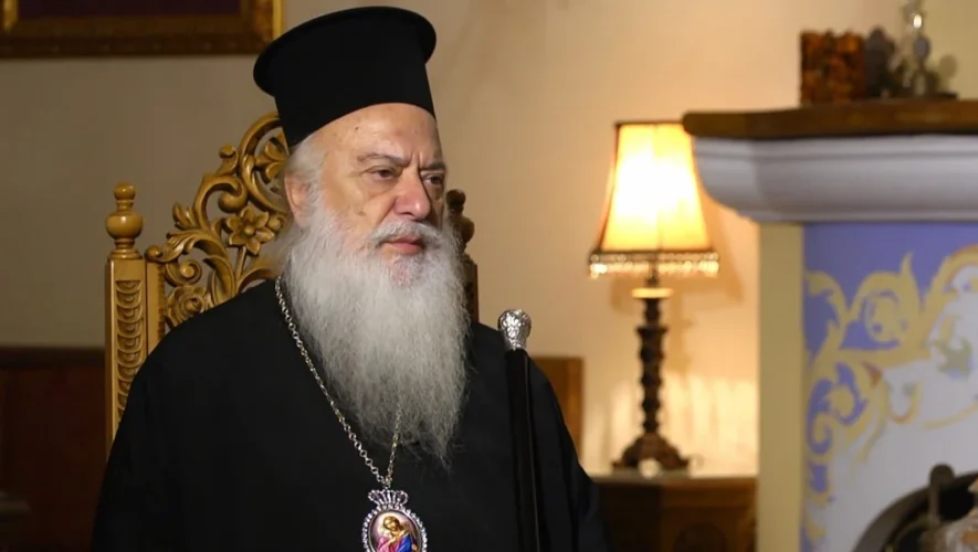 Τα ονομαστήρια του θα εορτάσει ο Μητροπολίτης Βεροίας Παντελεήμων
