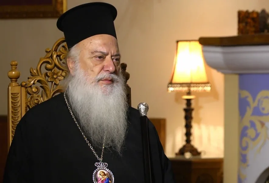 Τα ονομαστήρια του θα εορτάσει ο Μητροπολίτης Βεροίας Παντελεήμων