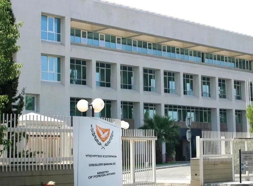 Ανακοίνωση του κυπριακού ΥΠΕΞ για τις Εκθέσεις του Γ.Γ. του ΟΗΕ για τις Καλές Υπηρεσίες του & την Ειρηνευτική Δύναμη των Ηνωμένων Εθνών