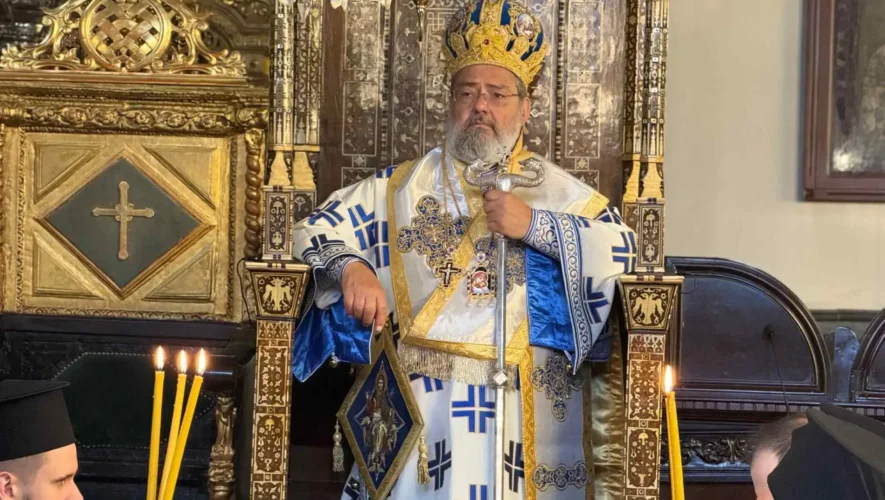 Ο εορτασμός του θαύματος της Μεγαλομάρτυρος Αγίας Ευφημίας στο Οικουμενικό Πατριαρχείο