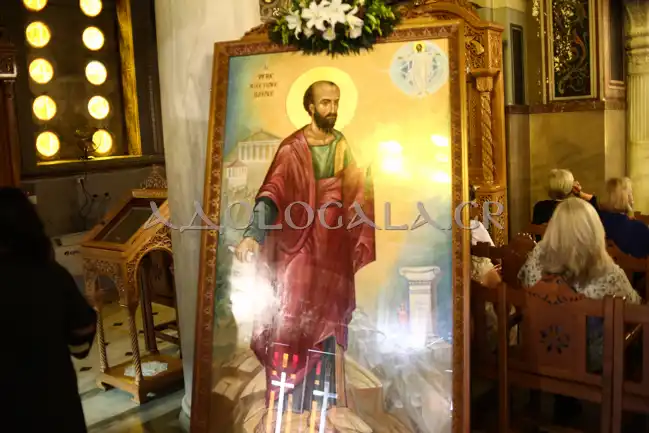 Με την δέουσα εκκλησιαστική λαμπρότητα εόρτασε η Εκκλησία της Ελλάδος την ιερά μνήμη του Ιδρυτή της Αποστόλου των Εθνών Παύλου