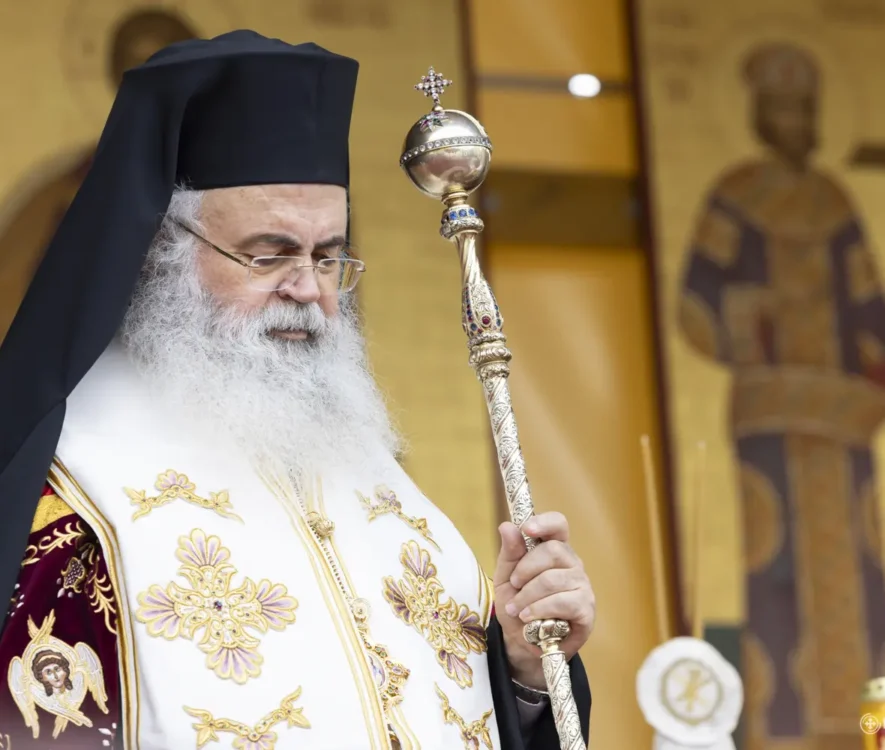 Κύπρου Γεώργιος: Η έννοια της παγκοσμιοποίησης είναι αντιφατική προς την ίδια την ανθρώπινη φύση