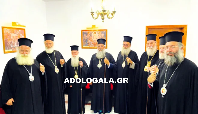 Συνήλθε η Ιερά Επαρχιακή Σύνοδος της Εκκλησίας της Κρήτης - Ανακοίνωση