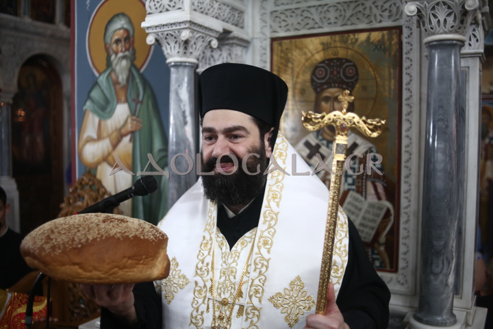 ieros_naos_Agiou_aimilianou_lofou_skoyze_lofos_agios_aimilianos_foto_esperinos, eidiseis,nea,ellada,enimerosi,kosmos,athens.greece,church,orthodoxia,evripou,politiki,thriskeia,enimerosi,ειδήσεις,νέα,ελλάδα,αθήνα,πολιτική,κόσμος,θρησκεία,θρησκευτικά,ορθοδοξία,αγιος,αιμιλιανος,λοφος,σκουζε,