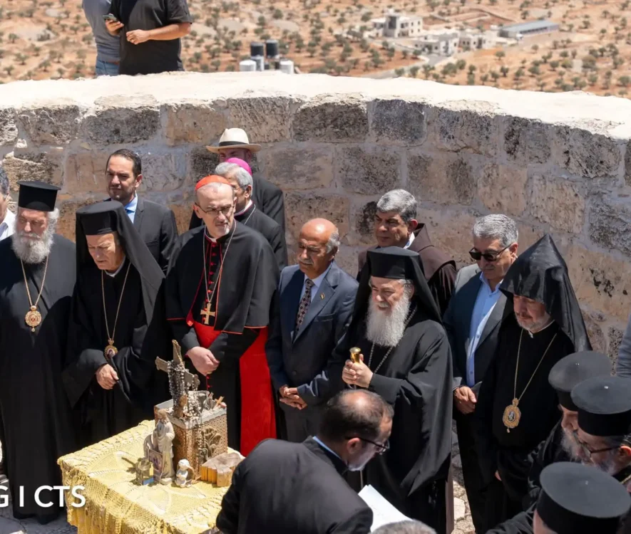 Θρησκευτικοί Ταγοί των Ιεροσολύμων: Έκκληση να διασφαλιστεί η Χριστιανική Κοινότητα της Τάϋμπε