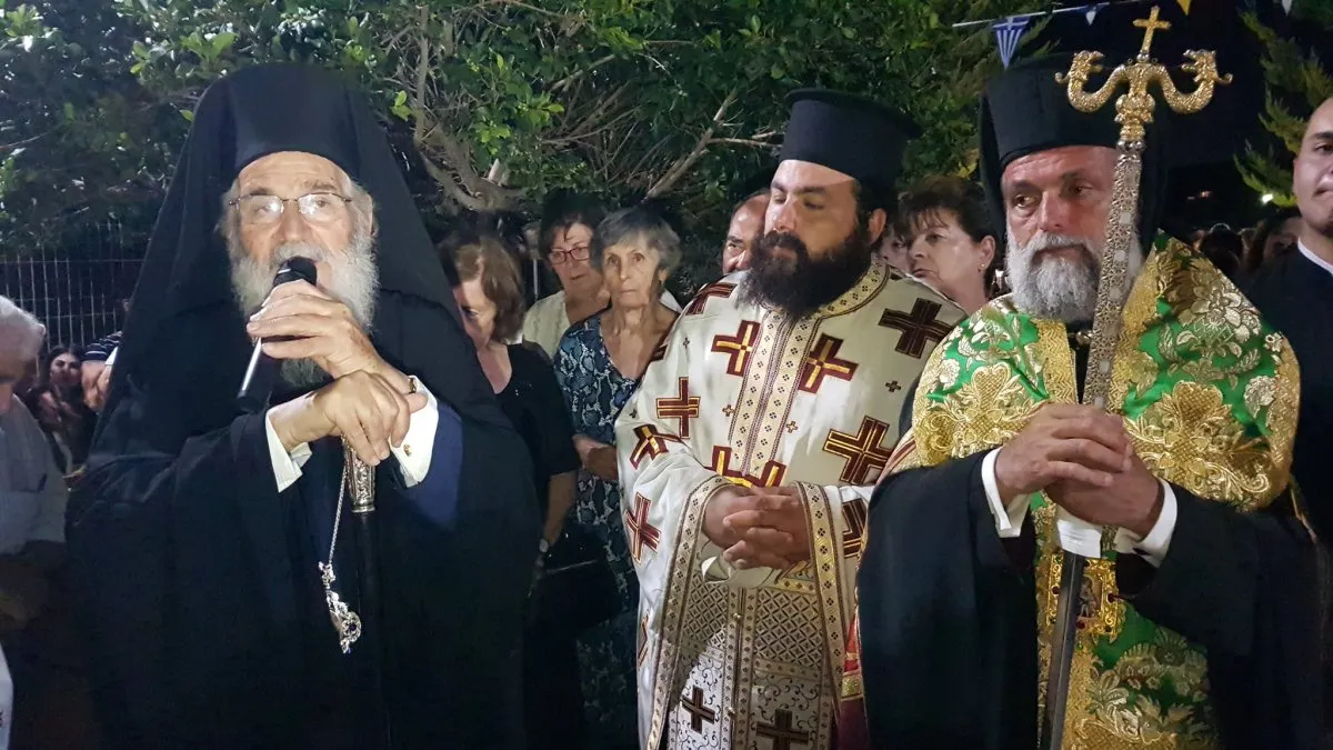 Δισαρχιερατικός Εσπερινός για τον Άγιο Παϊσιο τον Αγιορείτη στο Άργος Καλύμνου 