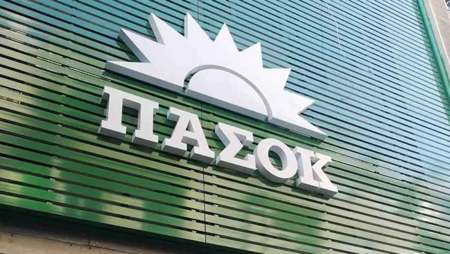 Ο Πρόεδρος του ΠΑΣΟΚ κατέθεσε ερώτημα για «Ανάκληση της διάταξης για την εκλογή Μητροπολιτών στην Εκκλησία της Κρήτης»