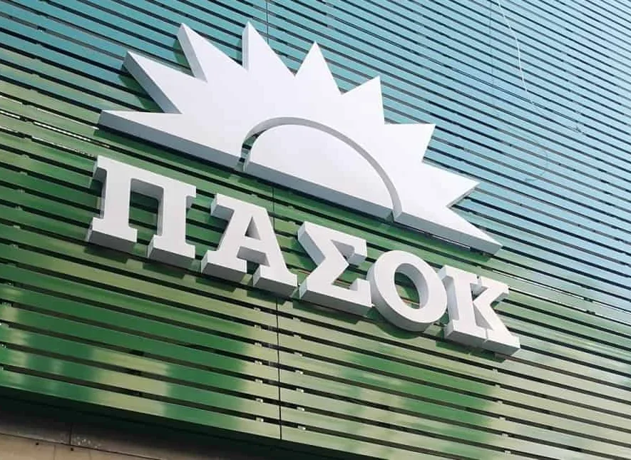 Ο Πρόεδρος του ΠΑΣΟΚ κατέθεσε ερώτημα για «Ανάκληση της διάταξης για την εκλογή Μητροπολιτών στην Εκκλησία της Κρήτης»