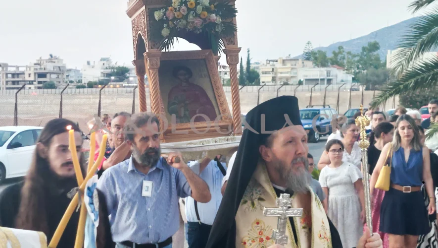 Ιερά Λιτάνευση της Εικόνας του Αγίου Παντελεήμονος στη Γλυφάδα (Φωτορεπορτάζ)