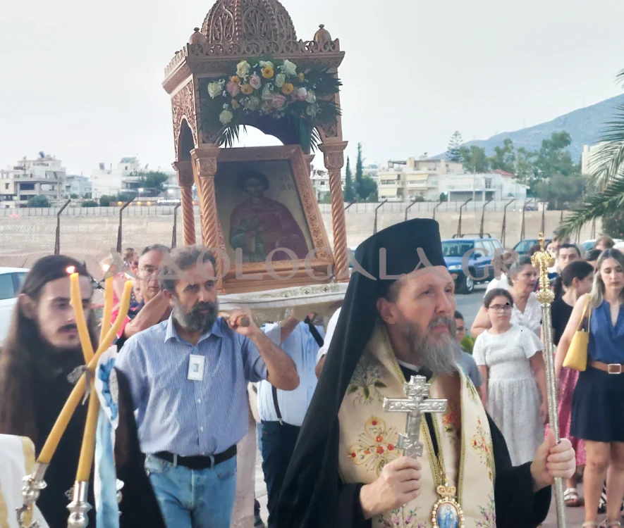 Ιερά Λιτάνευση της Εικόνας του Αγίου Παντελεήμονος στη Γλυφάδα (Φωτορεπορτάζ)