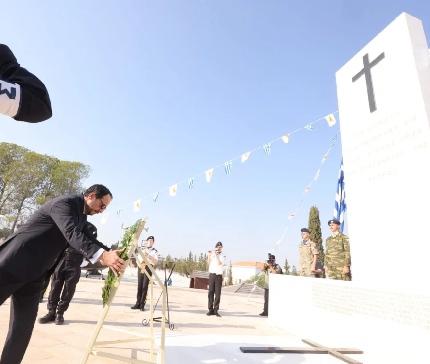 Ο ΠτΔ στην Επιμνημόσυνη δέηση υπέρ των πεσόντων Αξιωματικών και Οπλιτών κατά την τουρκική εισβολή του 1974