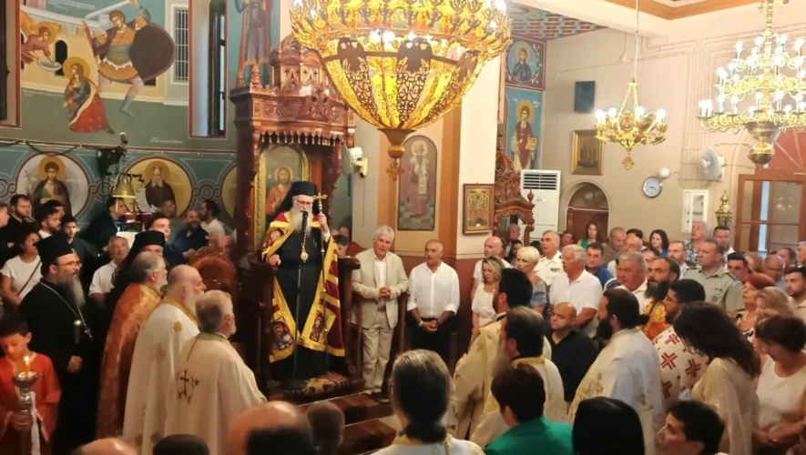 Ο Μητροπολίτης Προικονήσου Ιωσήφ στον Εσπερινό της Εορτής της Αγίας Μαρίνας Λέρου