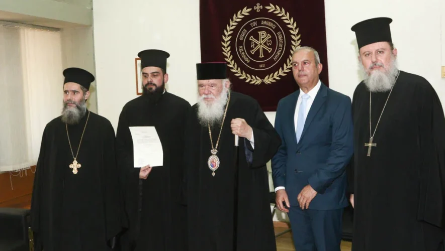 Ο Αρχιεπίσκοπος Ιερώνυμος στην Τελετή Ορκωμοσίας & Απόδοσης Διπλωμάτων των Μεταπτυχιακών Φοιτητών της Θεολογικής Σχολής του ΕΚΠΑ