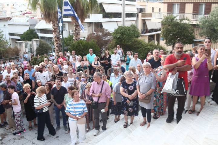 Η Ιερά Λιτάνευση της Εικόνας του Αγίου Αιμιλιανού στον Λόφο Σκουζέ (Φωτορεπορτάζ) 