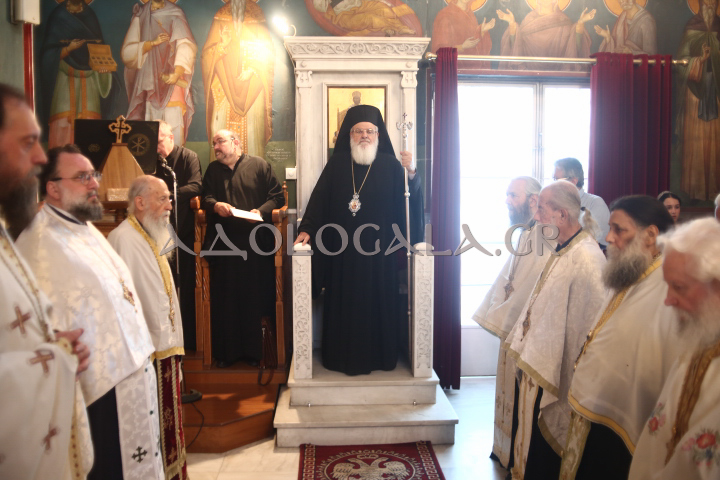 Αρχιερατικός Εσπερινός για την Κοίμηση της Αγίας Άννης στον πανηγυρίζοντα Ι.Ν. Περιβολίων Ταύρου