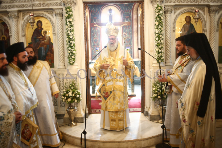 Πολυαρχιερατική Θεία Λειτουργία ονομαστηρίων Μητροπολίτη Ιλίου Αχαρνών και Πετρουπόλεως Αθηναγόρα στην Ευαγγελίστρια στο Ίλιον