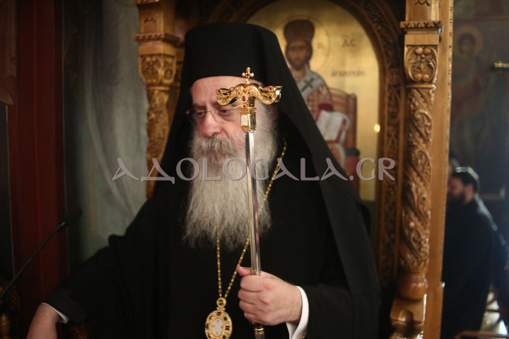 Πολυαρχιερατικός Εσπερινός Ονομαστηρίων Μητροπολίτη Ιλίου Αχαρνών και Πετρουπόλεως Αθηναγόρα στα Άνω Λιόσια 
