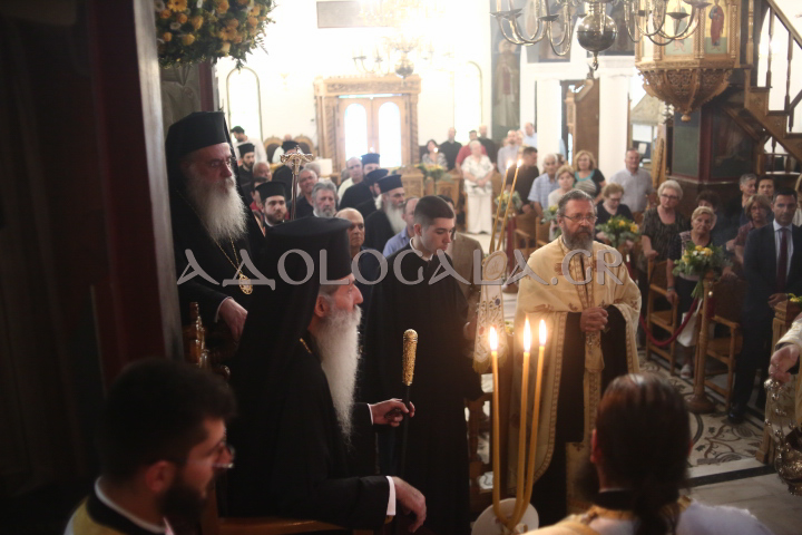 Πολυαρχιερατικός Εσπερινός Ονομαστηρίων Μητροπολίτη Ιλίου Αχαρνών και Πετρουπόλεως Αθηναγόρα στα Άνω Λιόσια 