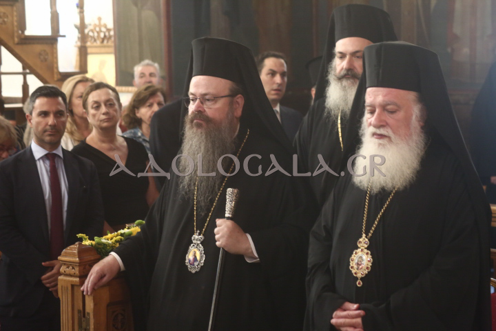 Πολυαρχιερατικός Εσπερινός Ονομαστηρίων Μητροπολίτη Ιλίου Αχαρνών και Πετρουπόλεως Αθηναγόρα στα Άνω Λιόσια 