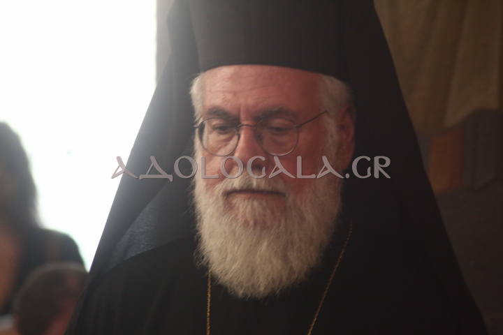 Πολυαρχιερατικός Εσπερινός Ονομαστηρίων Μητροπολίτη Ιλίου Αχαρνών και Πετρουπόλεως Αθηναγόρα στα Άνω Λιόσια 