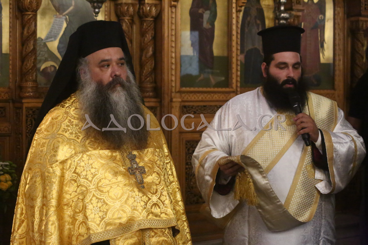 Πολυαρχιερατικός Εσπερινός Ονομαστηρίων Μητροπολίτη Ιλίου Αχαρνών και Πετρουπόλεως Αθηναγόρα στα Άνω Λιόσια 