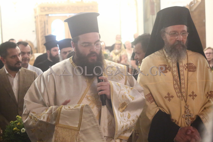 Πολυαρχιερατικός Εσπερινός Ονομαστηρίων Μητροπολίτη Ιλίου Αχαρνών και Πετρουπόλεως Αθηναγόρα στα Άνω Λιόσια 