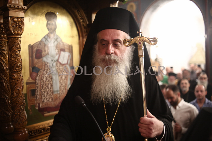 Πολυαρχιερατικός Εσπερινός Ονομαστηρίων Μητροπολίτη Ιλίου Αχαρνών και Πετρουπόλεως Αθηναγόρα στα Άνω Λιόσια 