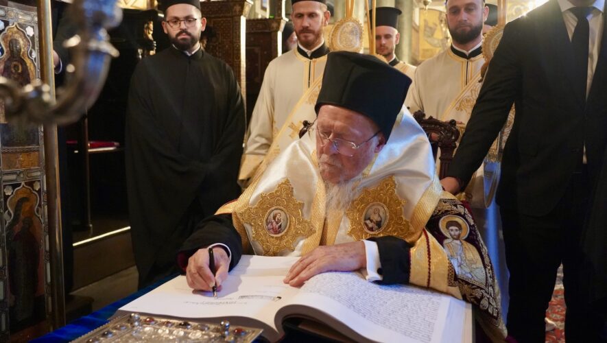 Φανάρι: Επίσημη τελετή για την ένταξη του ιερέως Δημητρίου Γκαγκαστάθη στο εορτολόγιο της Ορθοδόξου Εκκλησίας