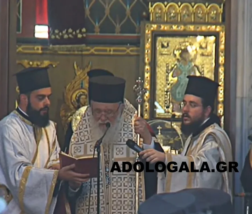 Παρουσία του Αρχιεπισκόπου τελέστηκε η εξόδιος και η ταφή του Μητροπολίτη Κορίνθου Διονύσιου