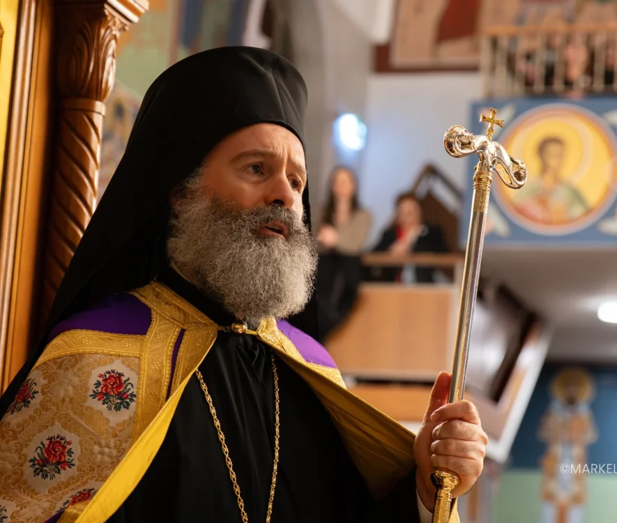 Εσπερινός Μεταμορφώσεως στην μακρινή Μελβούρνη
