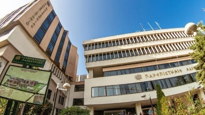 Στο ΕΣΠΑ η απόκτηση ακαδημαϊκής διδακτικής εμπειρίας για 1.300 διδάκτορες σε 24 ΑΕΙ της χώρας
