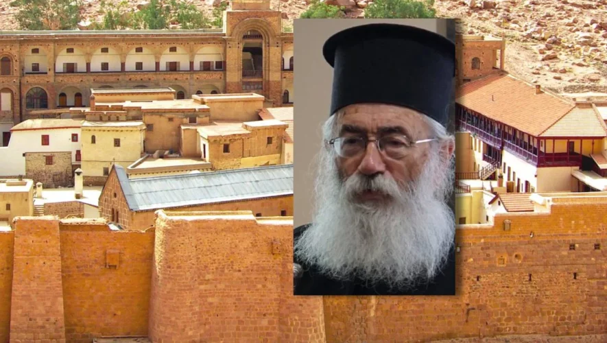 Έκκληση Αρχιεπισκόπου Σινά Δαμιανού στην Κυβέρνηση της Αιγύπτου να επιτραπεί η παροχή τροφίμων και φαρμάκων στην Ι.Μ. της Αγίας Αικατερίνης