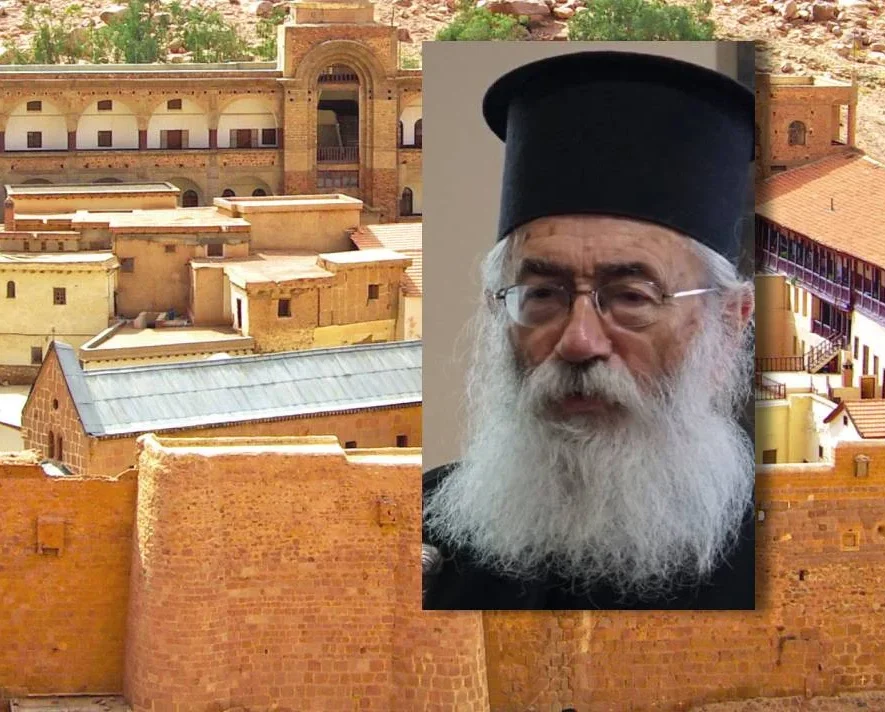 Έκκληση Αρχιεπισκόπου Σινά Δαμιανού στην Κυβέρνηση της Αιγύπτου να επιτραπεί η παροχή τροφίμων και φαρμάκων στην Ι.Μ. της Αγίας Αικατερίνης