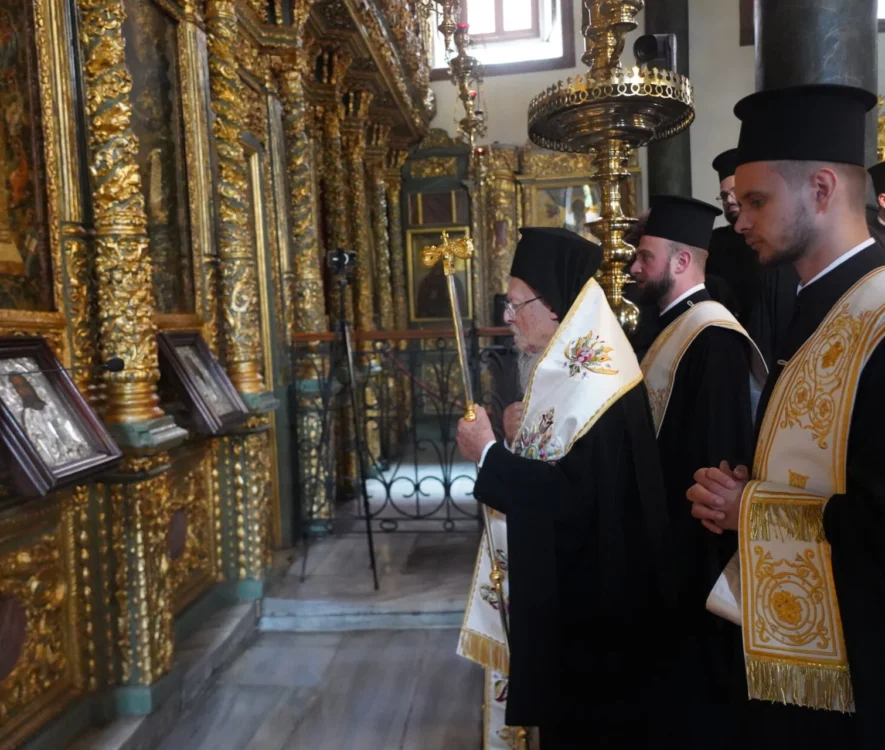 Τρισάγιο για τον Μητροπολίτη Κορίνθου τέλεσε ο Κων/πόλεως