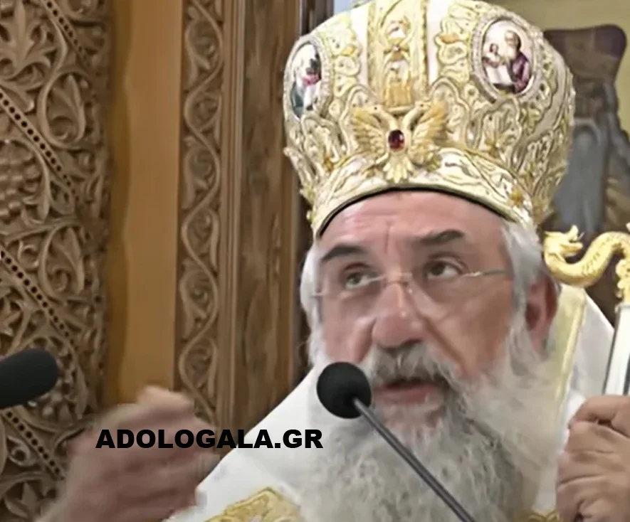 Αρχιεπίσκοπος Κρήτης Ευγένιος: Είμαστε έτοιμοι να μην υποκύψουμε σε αυτού του είδους τις παρεμβάσεις