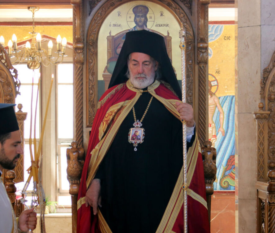 Ο Αρχιεπίσκοπος Θυατείρων στο Wood Green του του Λονδίνου