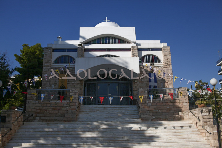 ΦΩΤΟΡΕΠΟΡΤΑΖ