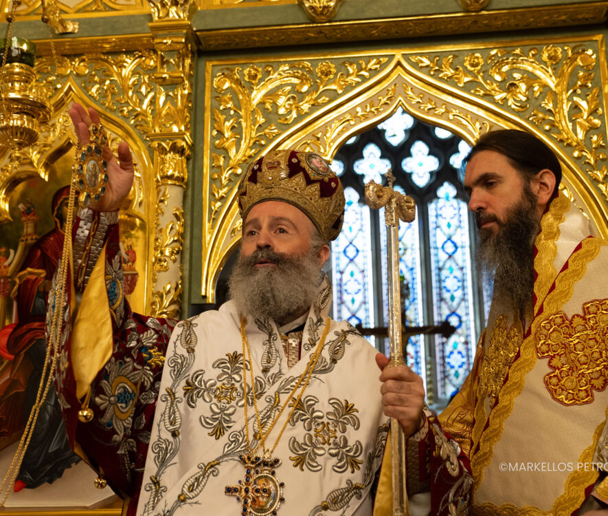 Απο Διάκονος... Δεσπότης - Σειρά χειροτονιών στην Ιερά Αρχιεπισκοπή Αυστραλίας του Διακόνου που κλήθηκε στο Επισκοπικό Αξίωμα