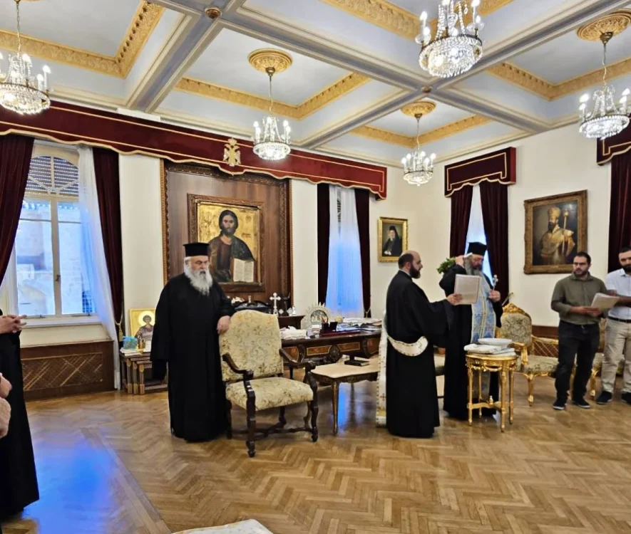 Αγιασμός στην Ιερά Αρχιεπισκοπή Κύπρου για την αρχή του νέου Εκκλησιαστικού έτους