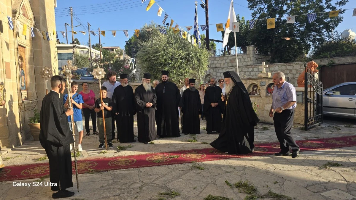 Ο Αρχιεπίσκοπος Κύπρου Γεώργιος στην εορτή του Αγίου Μάμαντος στην Περιστερώνα της Επισκοπής Αρσινόης στην Πάφο