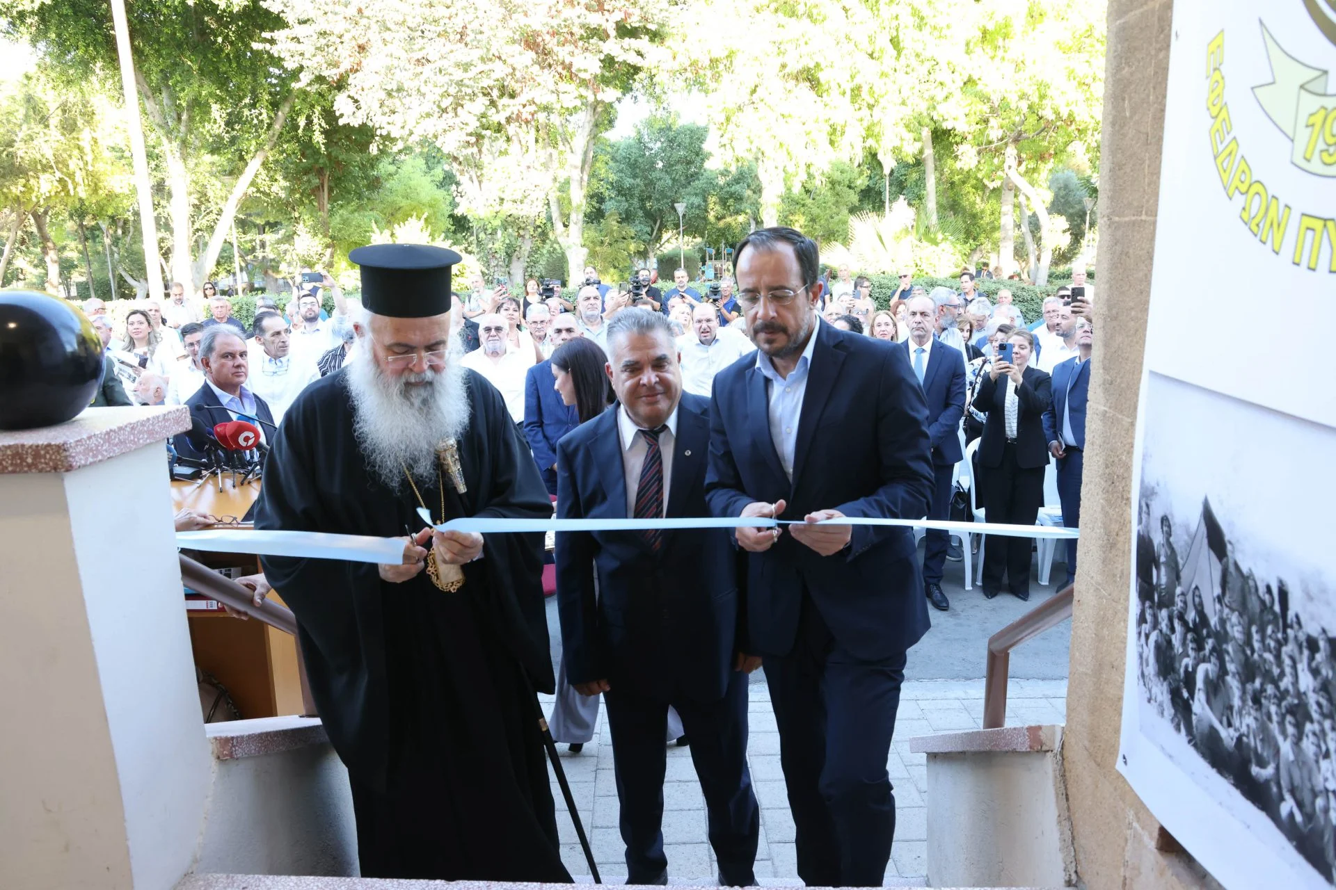 Ο Πρόεδρος στην Τελετή Εγκαινίων του Μουσείου Πολεμικής Ιστορίας, Δράσης και Τιμής του Πυροβολικού της ΕΦ
